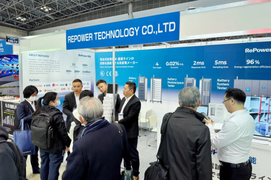 RePowers ganzheitliche Prüflösungen glänzen auf der Battery Japan 2025